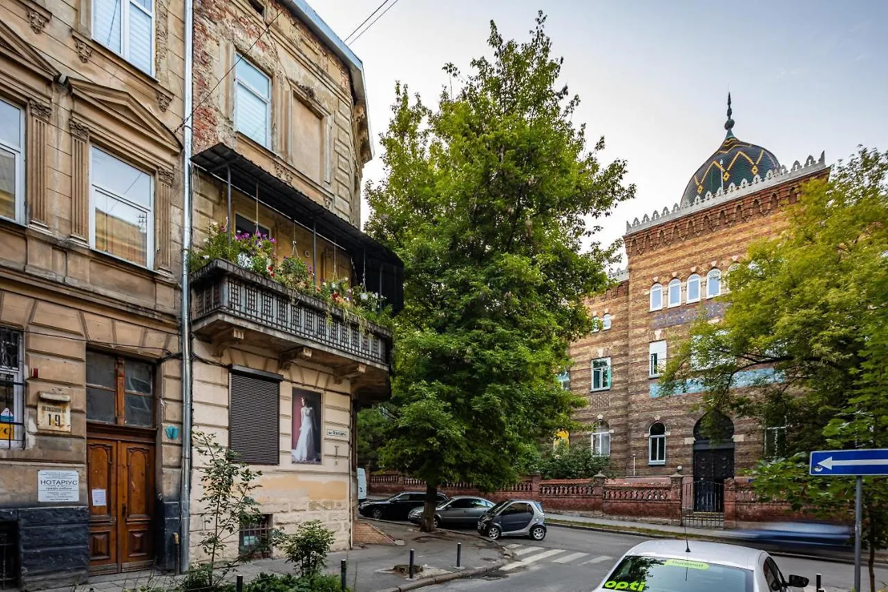 Leontovycha Apartment Lviv